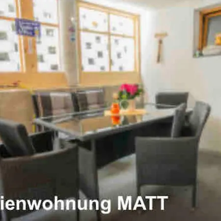 شقة Haus Matt سي